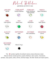 Tiny Birthstone Bar Stud Earrings : All Birthstones Available