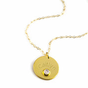 February Engraved Disk Pendant Necklace